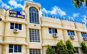 Laxmi Mahal
